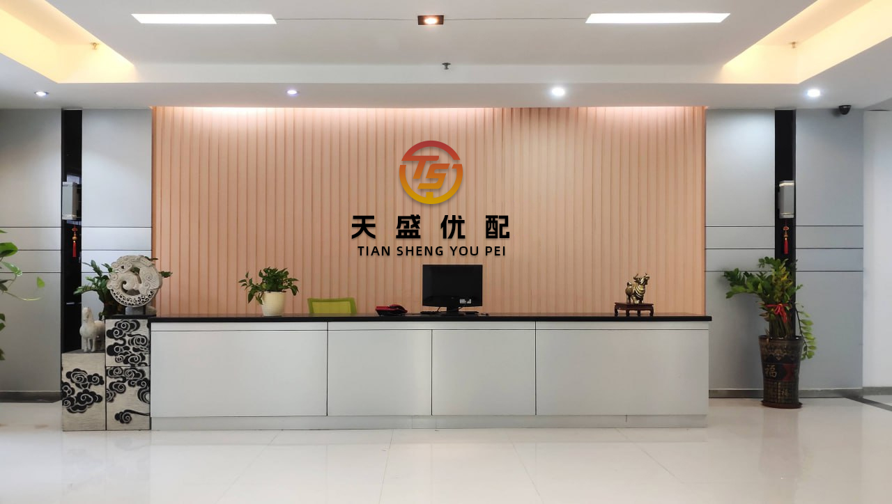 博远策略 消息称美国和墨西哥谈判降低钢铁进口关税